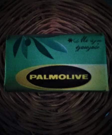 PALMOLIVE 60s soap